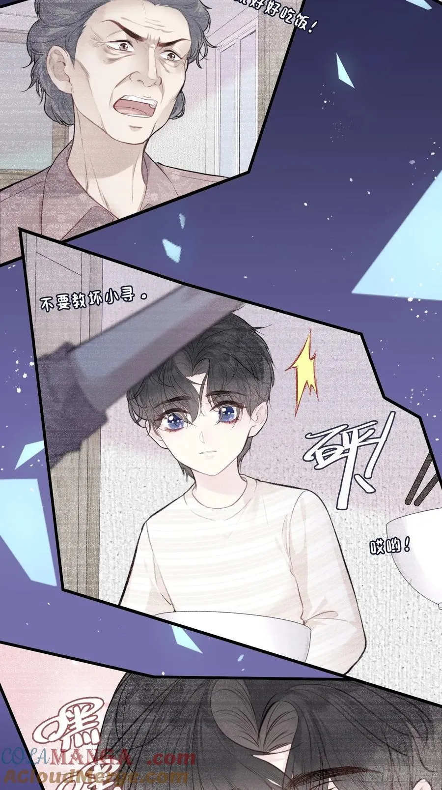 网：2、恐怖厕所18