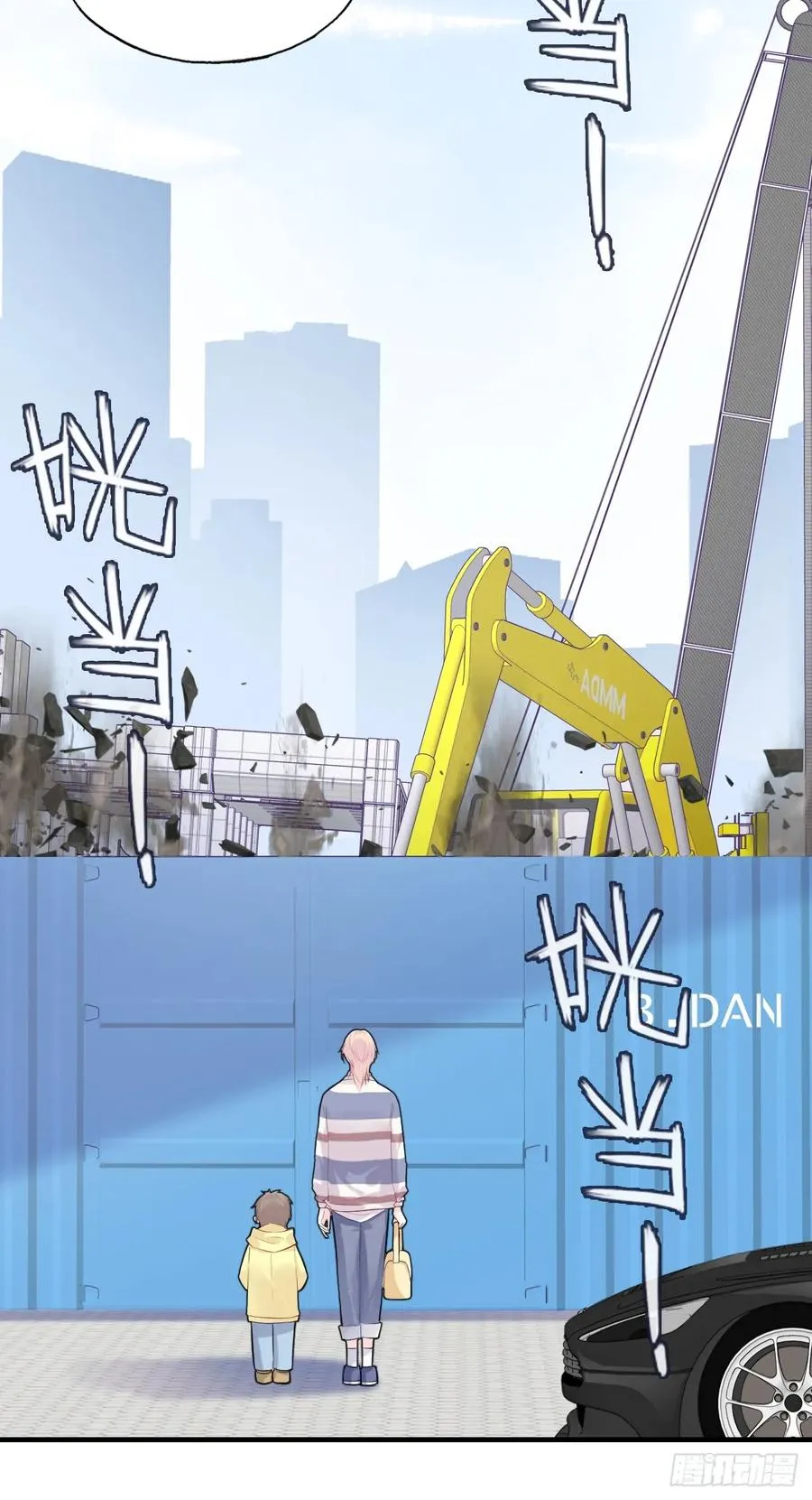 网：1、回家28