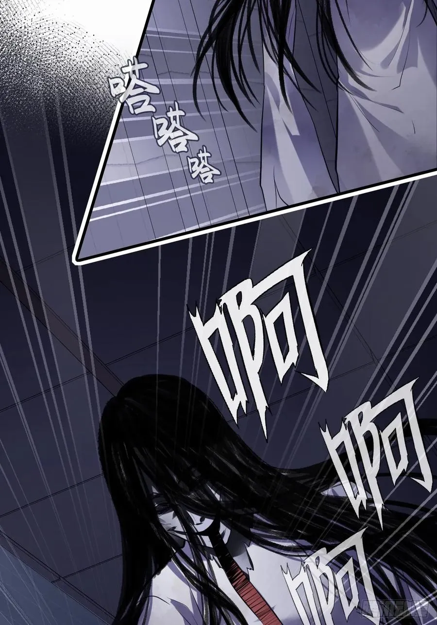 缘起：10、恶有恶报40