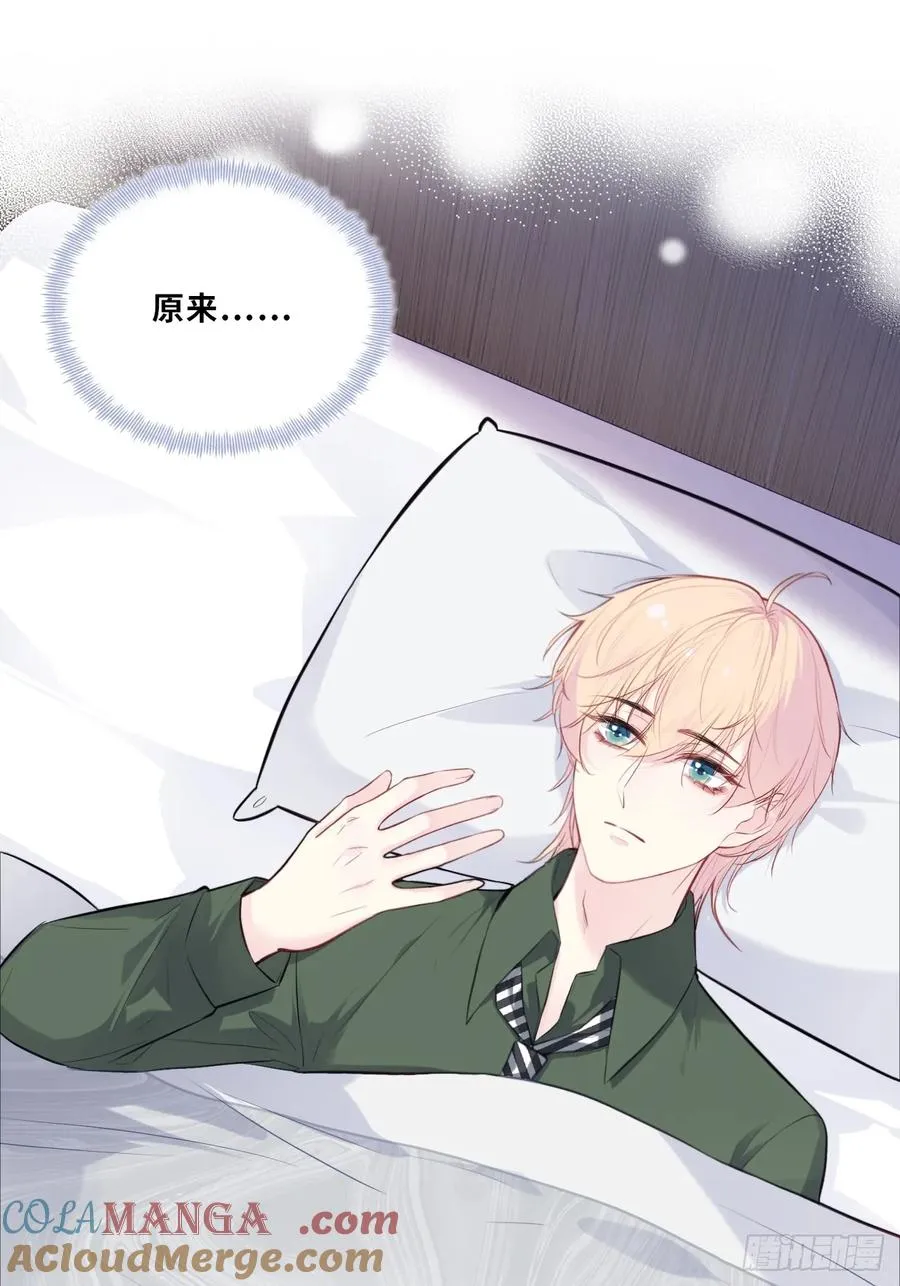 缘起：9、拒绝3