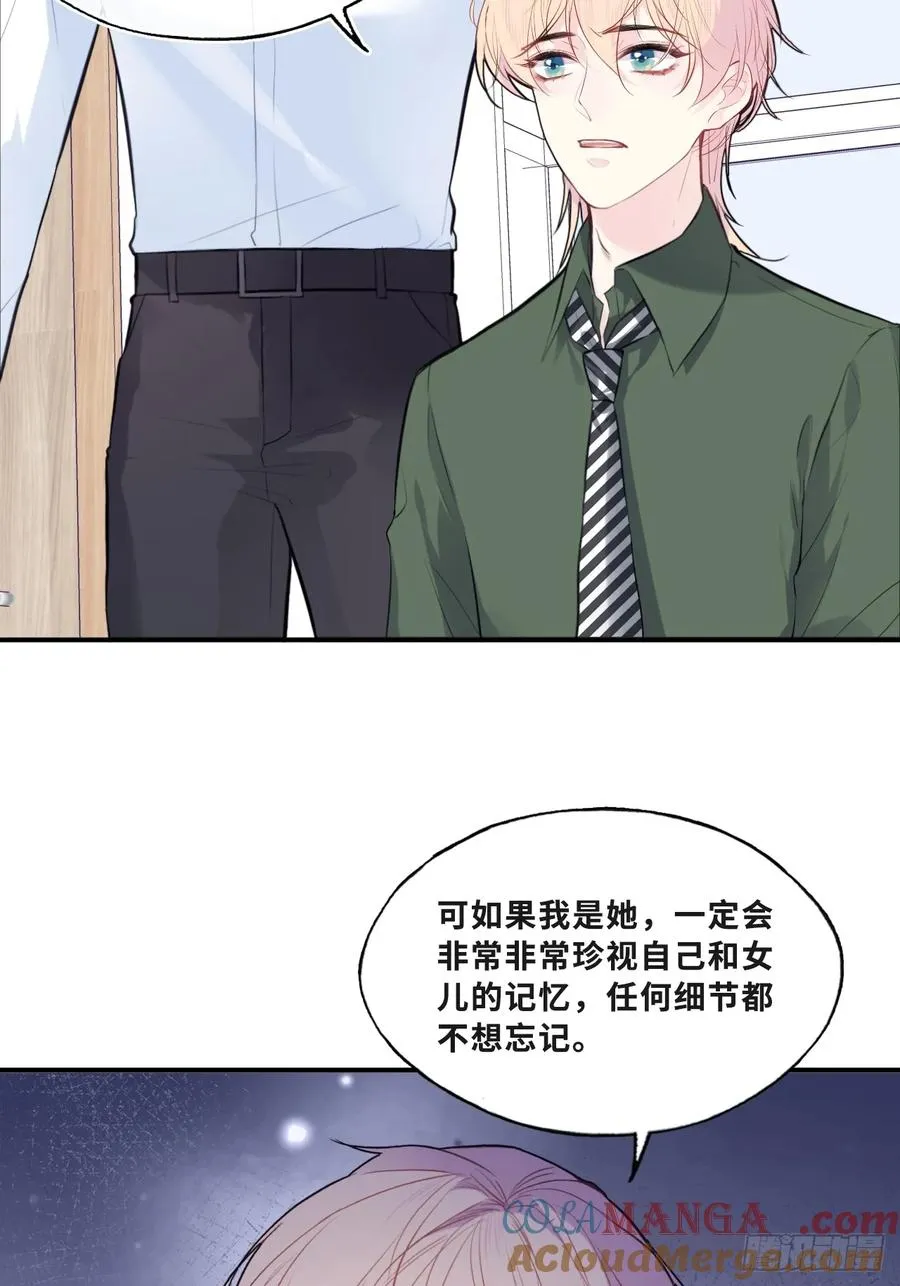 缘起：11、回忆36
