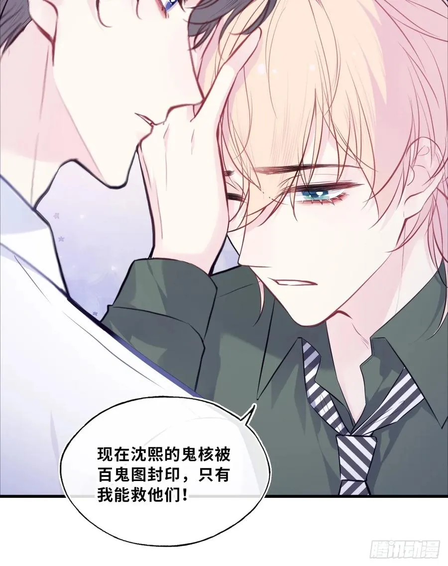 缘起：9、拒绝20