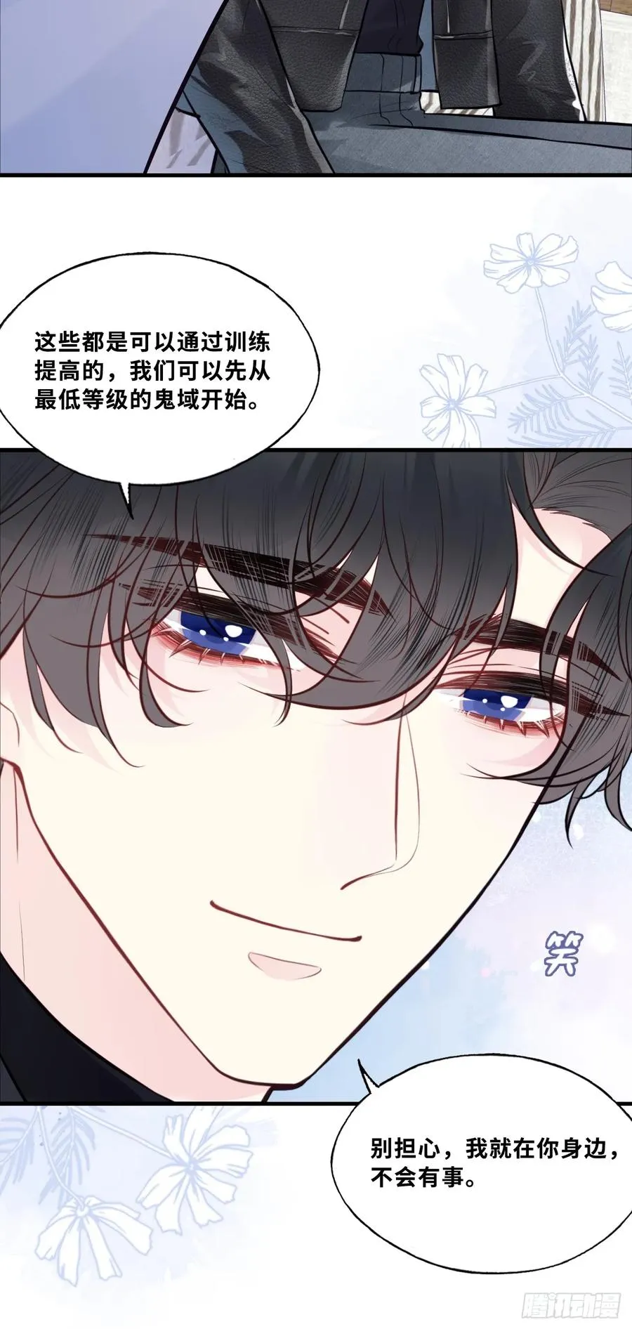 网：2、恐怖厕所37