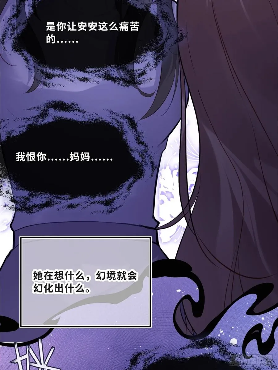 缘起：11、回忆29