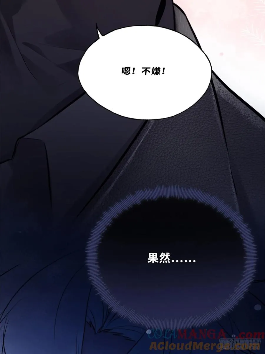 网：2、恐怖厕所27