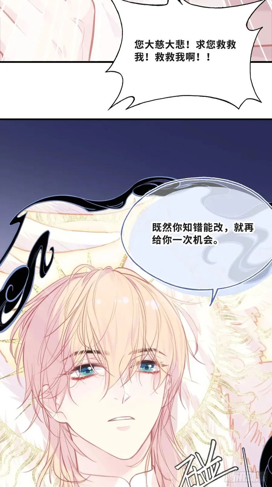 缘起：11、回忆14
