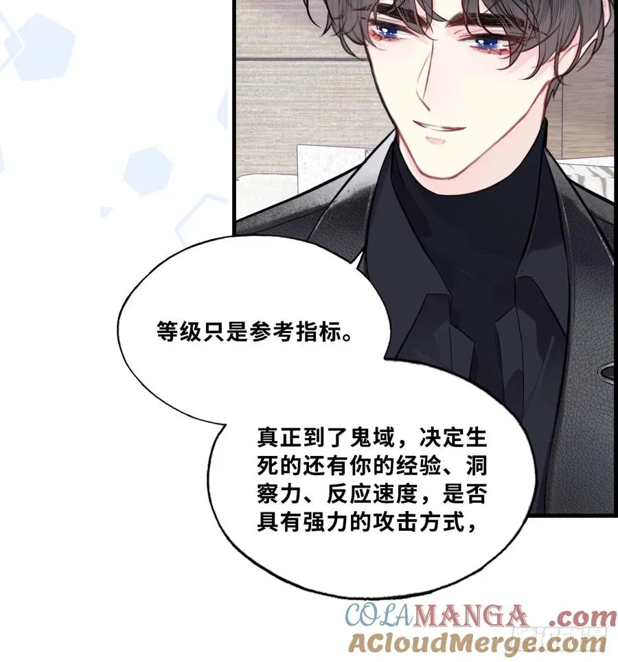网：2、恐怖厕所33