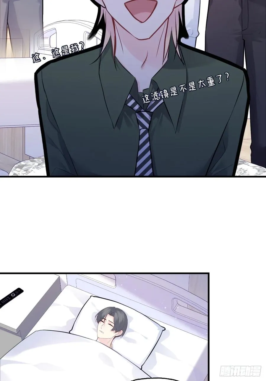 缘起：11、回忆17