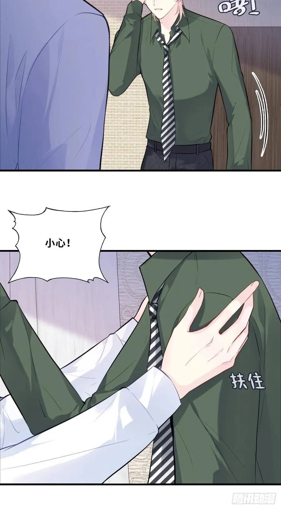 缘起：9、拒绝17
