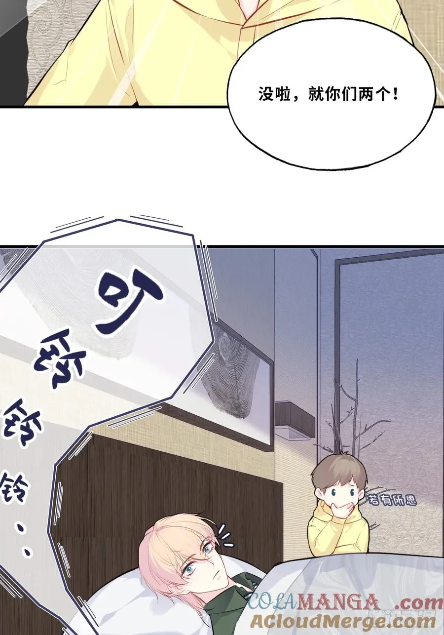 缘起：9、拒绝9