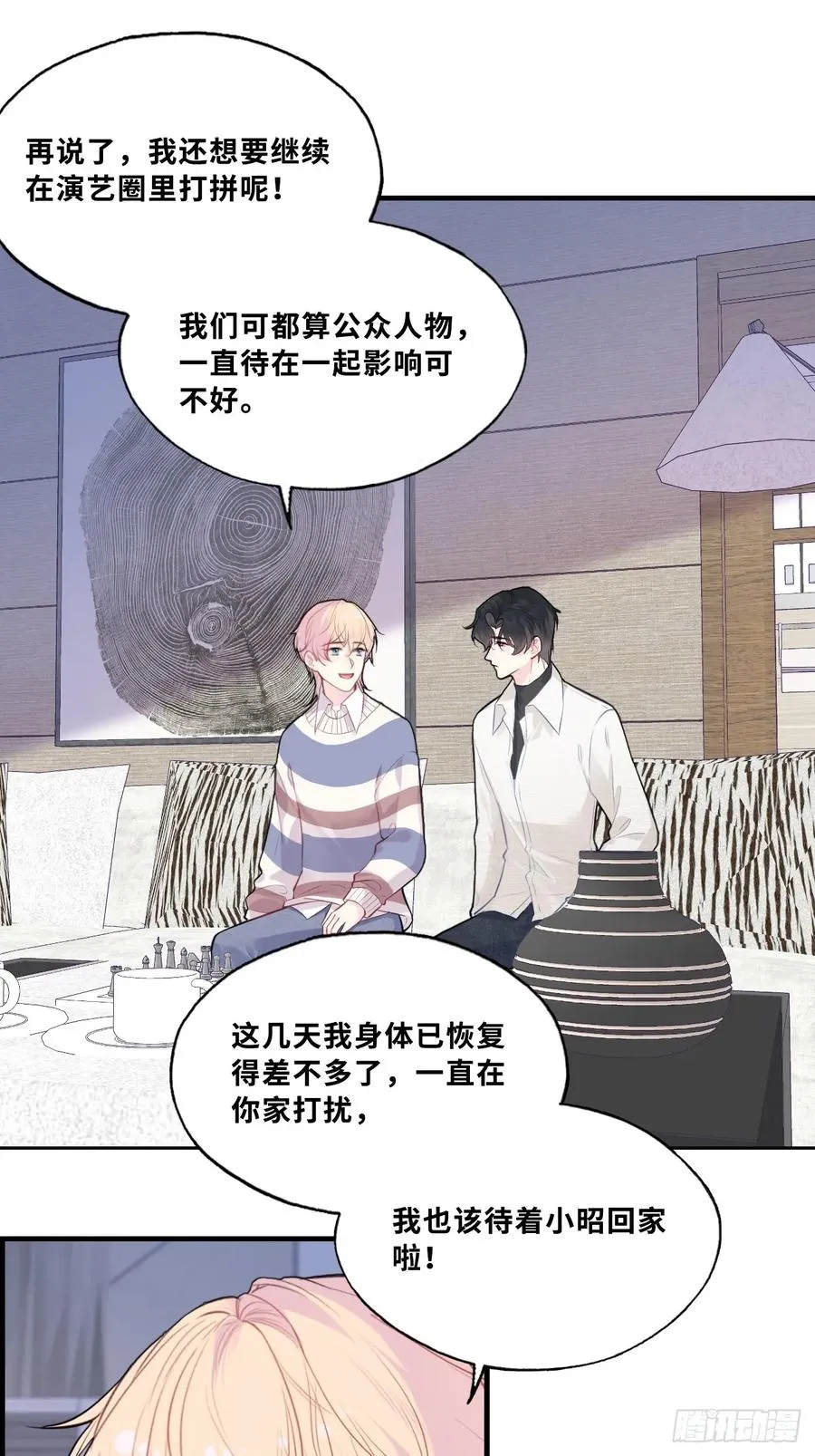 网：1、回家25
