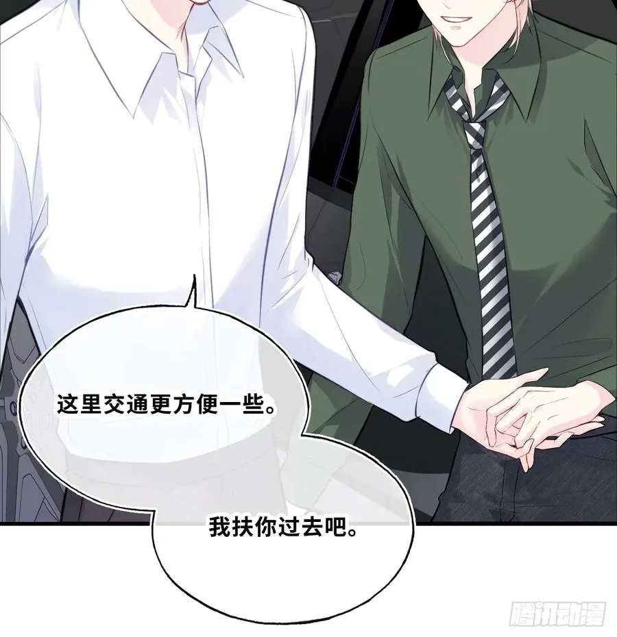 缘起：9、拒绝41