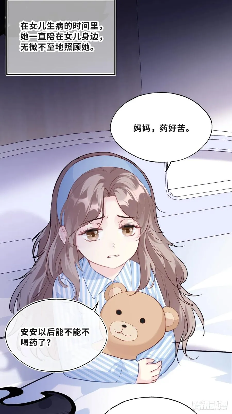 缘起：11、回忆22