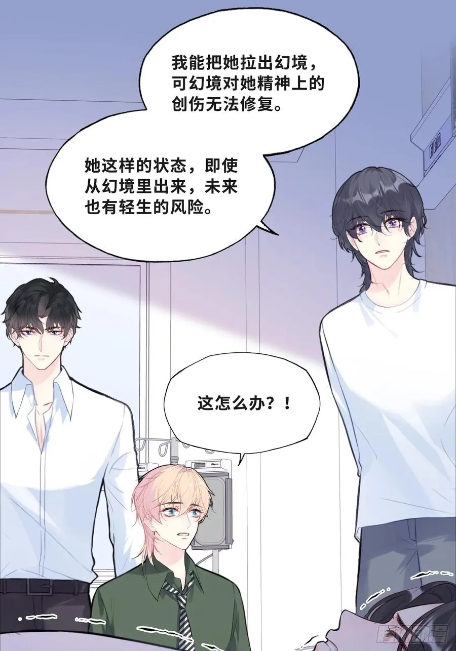 缘起：11、回忆34