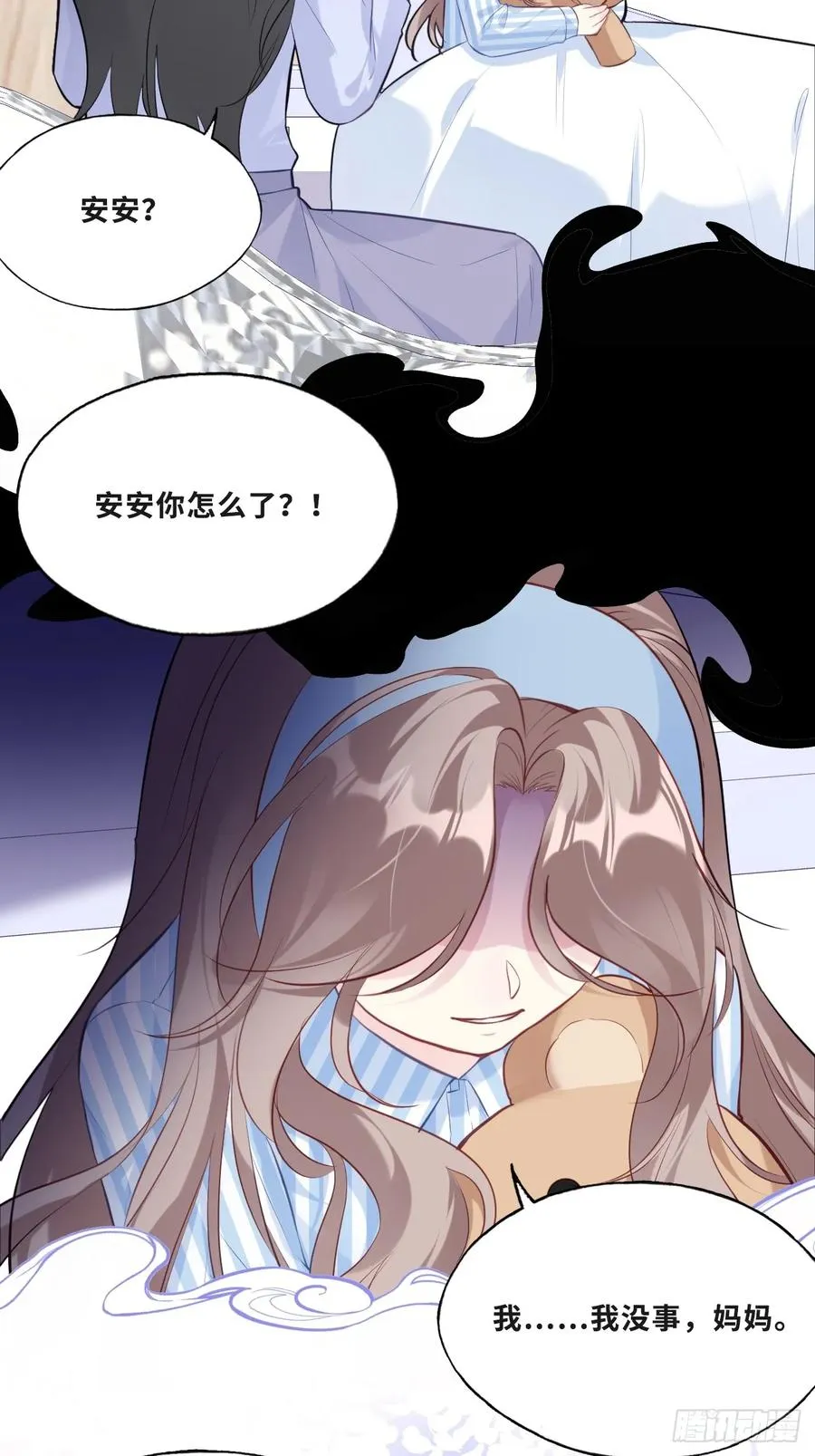 缘起：11、回忆43