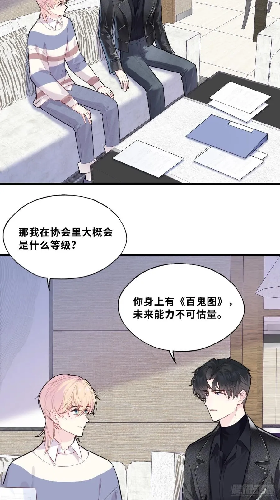 网：2、恐怖厕所31