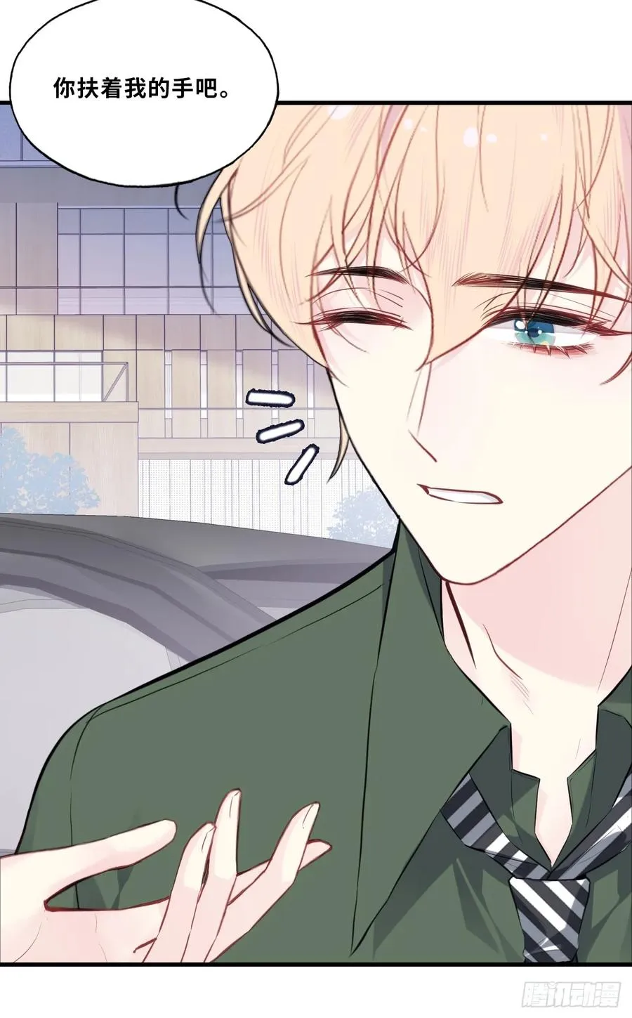 缘起：10、恶有恶报5