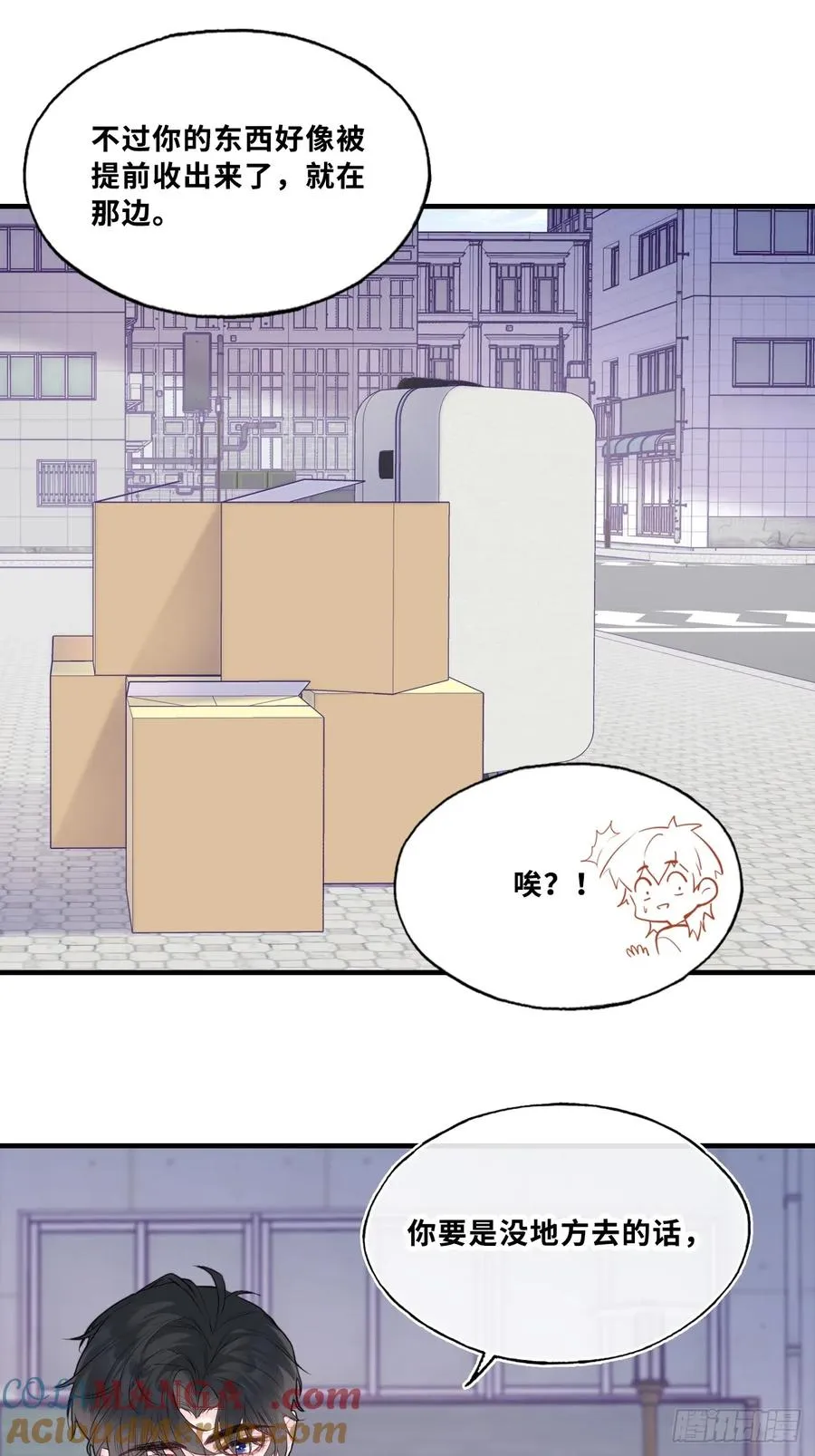 网：1、回家33