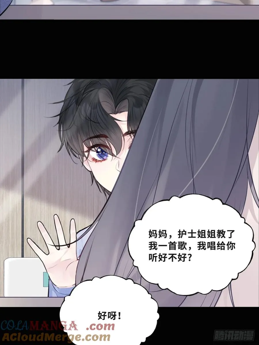 缘起：11、回忆54