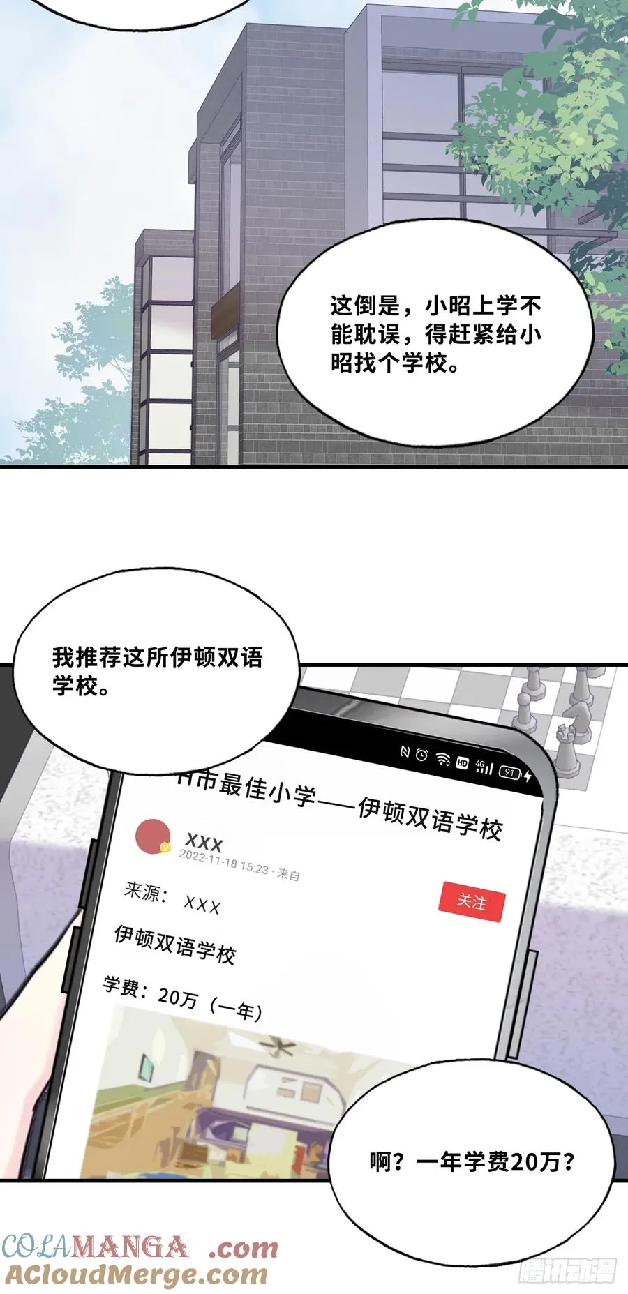 网：1、回家36