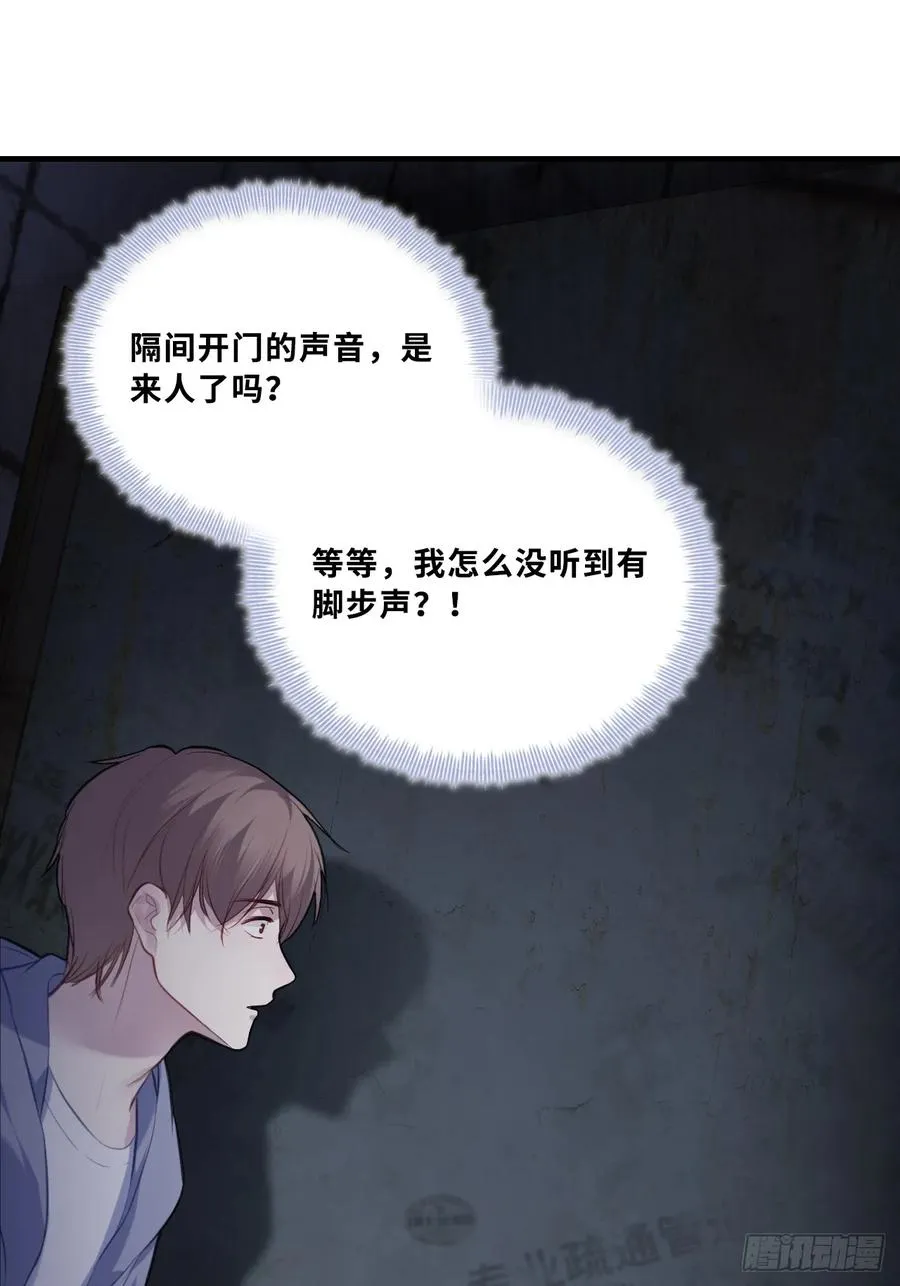 网：2、恐怖厕所43