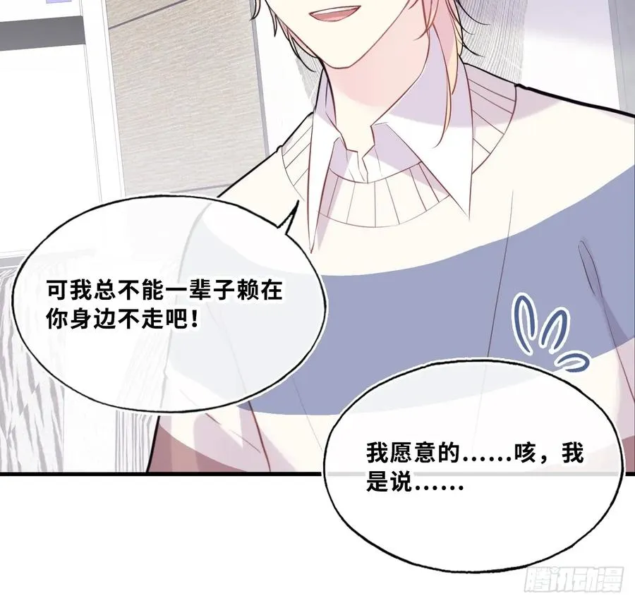 网：1、回家20