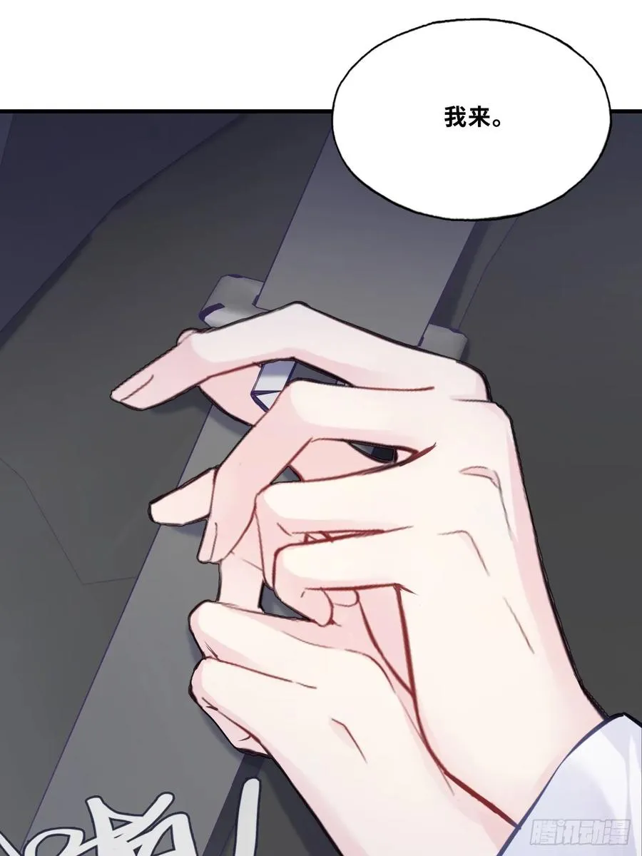 缘起：9、拒绝29