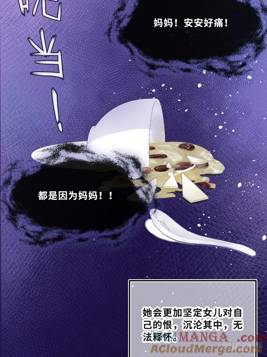 缘起：11、回忆30