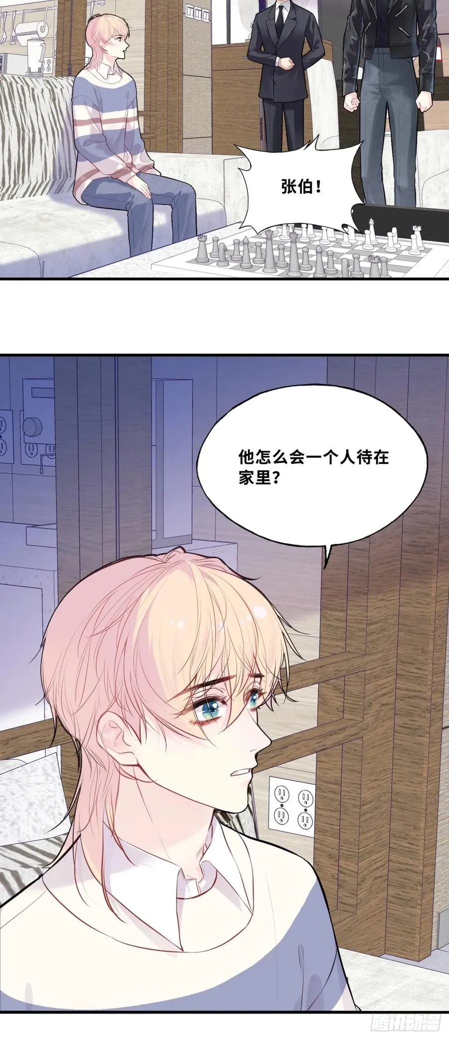 网：2、恐怖厕所13