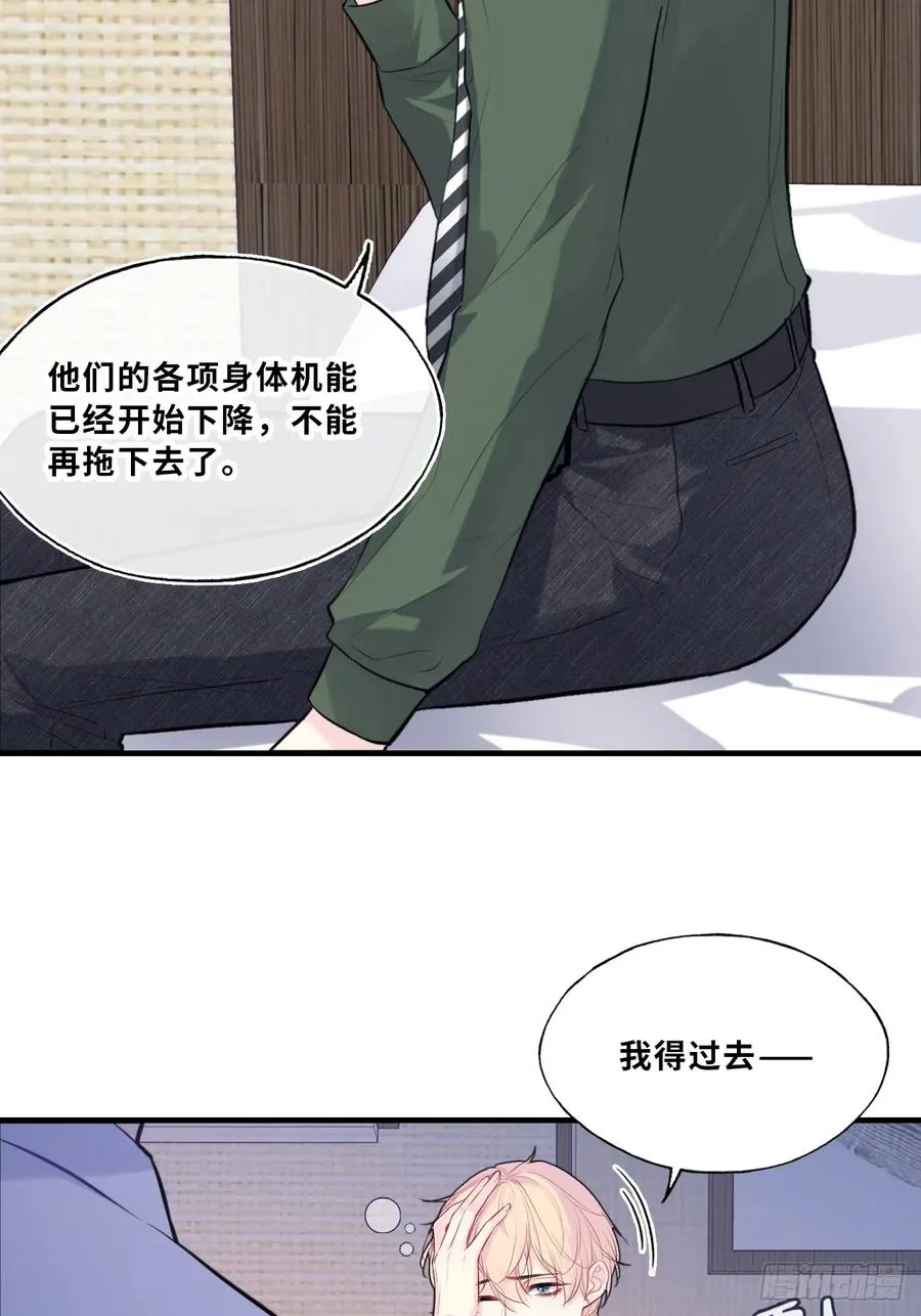缘起：9、拒绝16