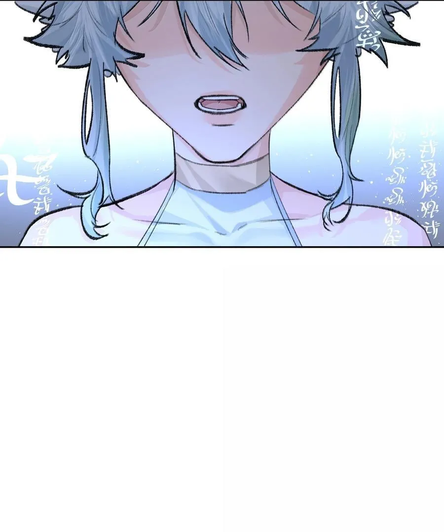 第94话 诅咒解除37