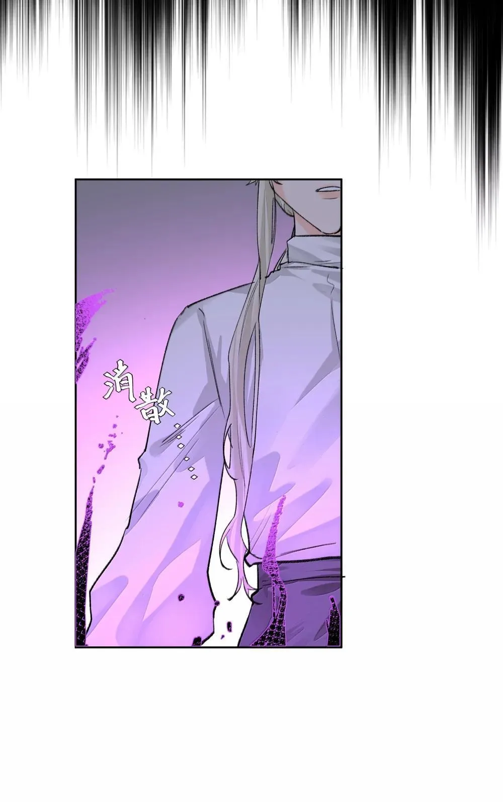 第95话 犹豫25