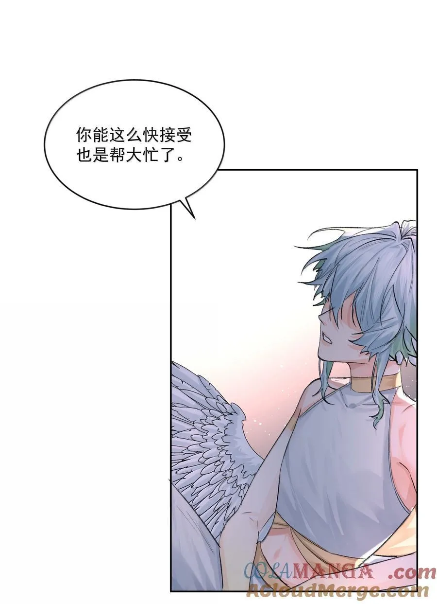 第91话 契机14