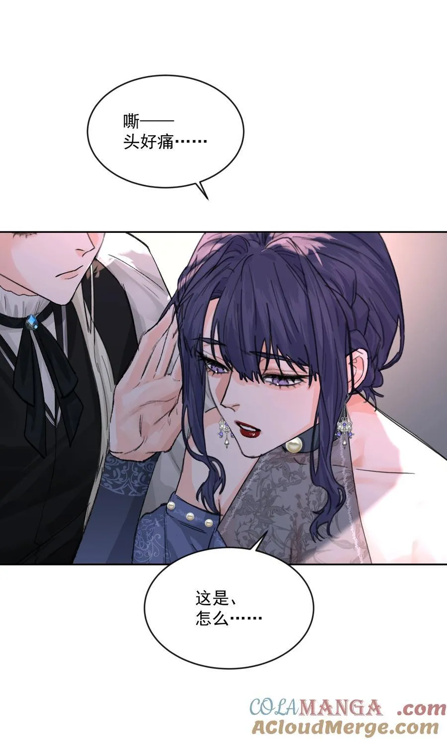 第78话 反击32
