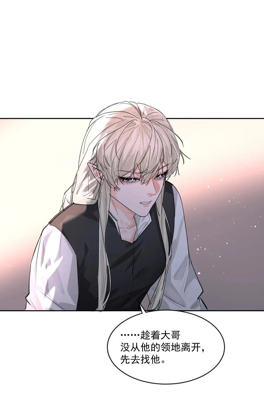 第79话 安顿40