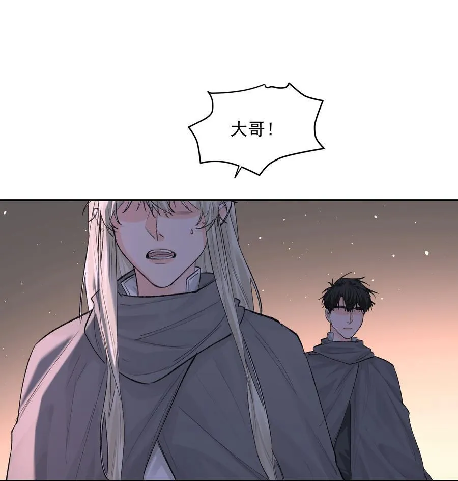 第80话 试探40