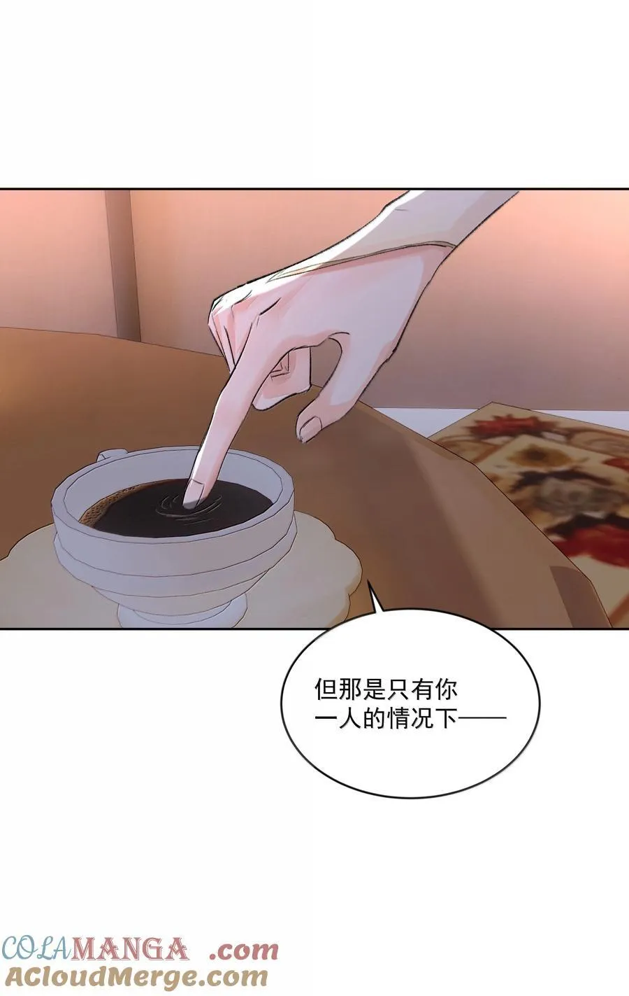 第93话 保障30