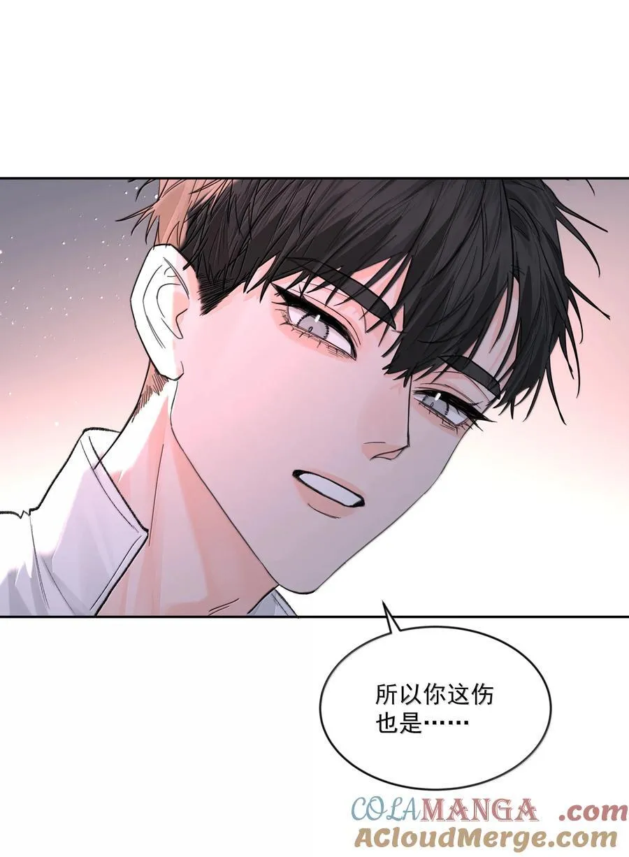第85话 意想不到30