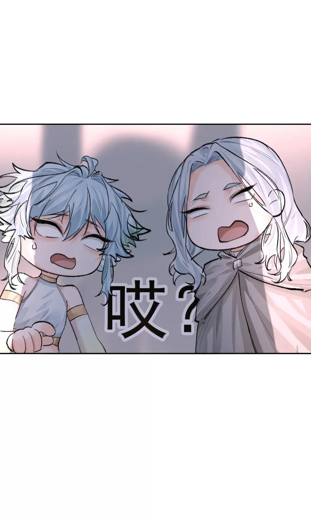 第95话 犹豫43
