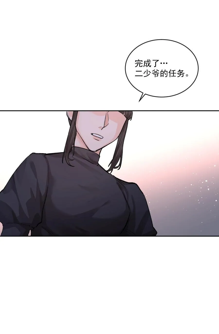 第78话 反击19