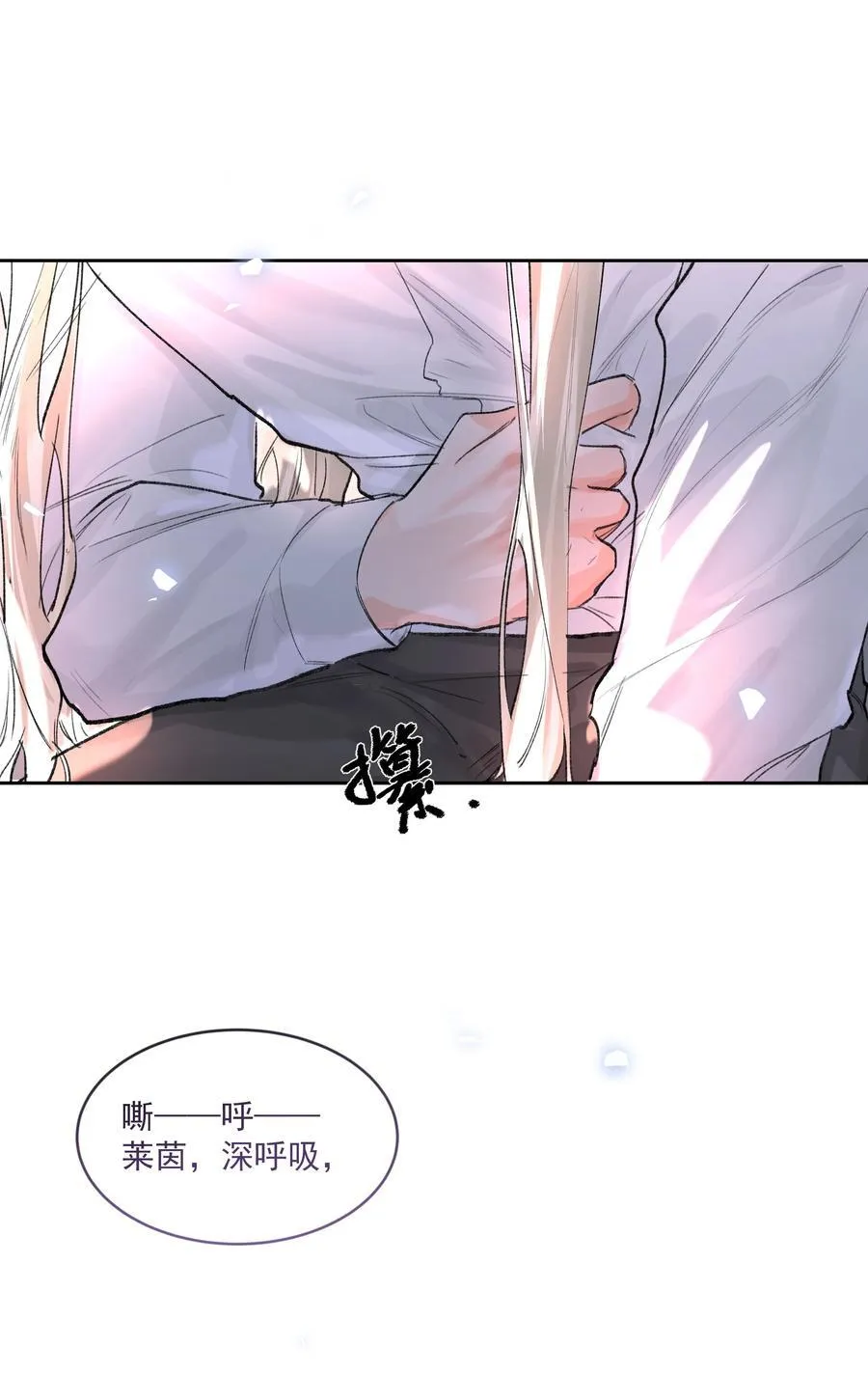 第77话 再次准备13