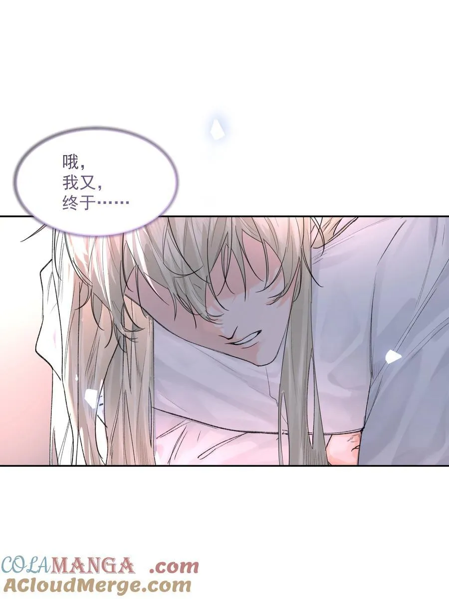 第77话 再次准备12