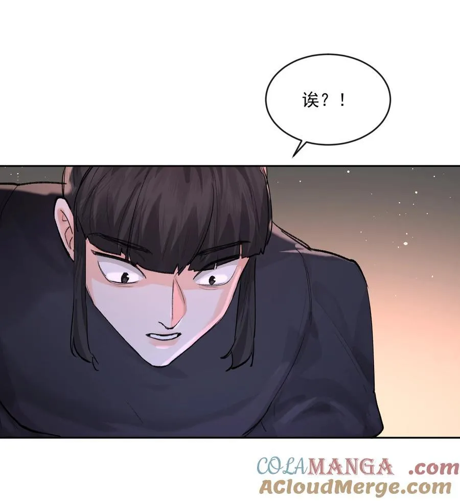 第78话 反击22