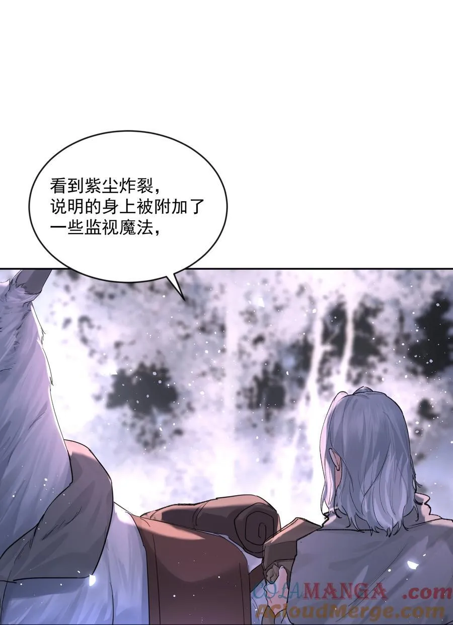 第79话 安顿9