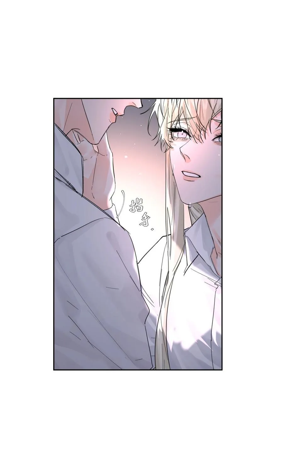 第77话 再次准备23