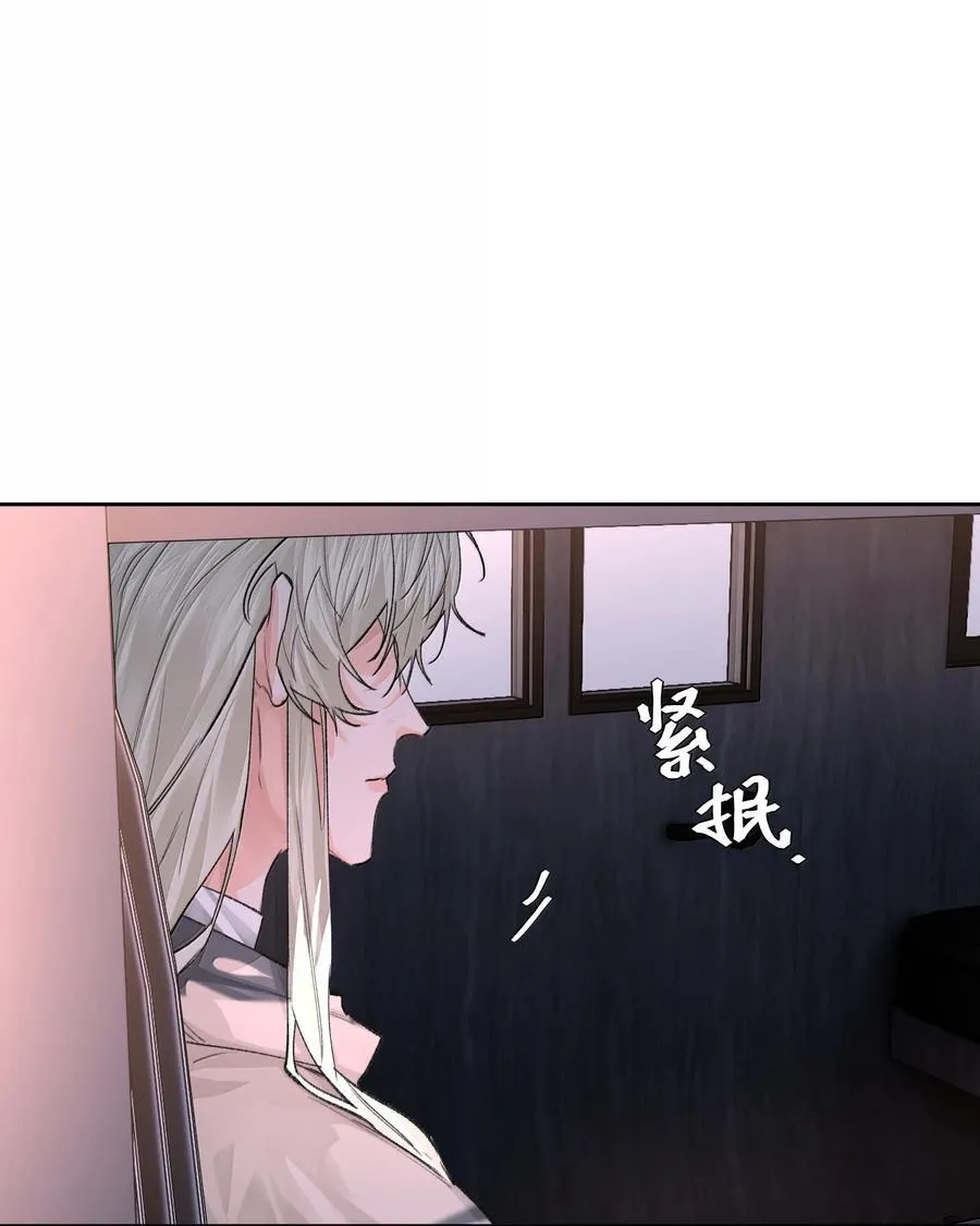 第88话 再遇14