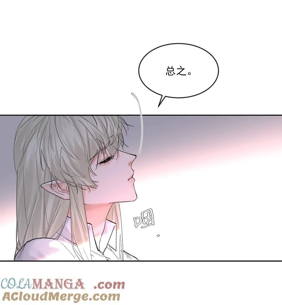 第77话 再次准备39