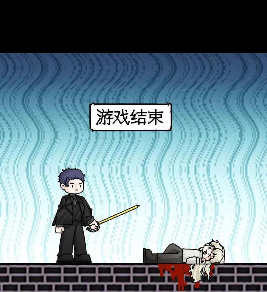 第80话 试探20