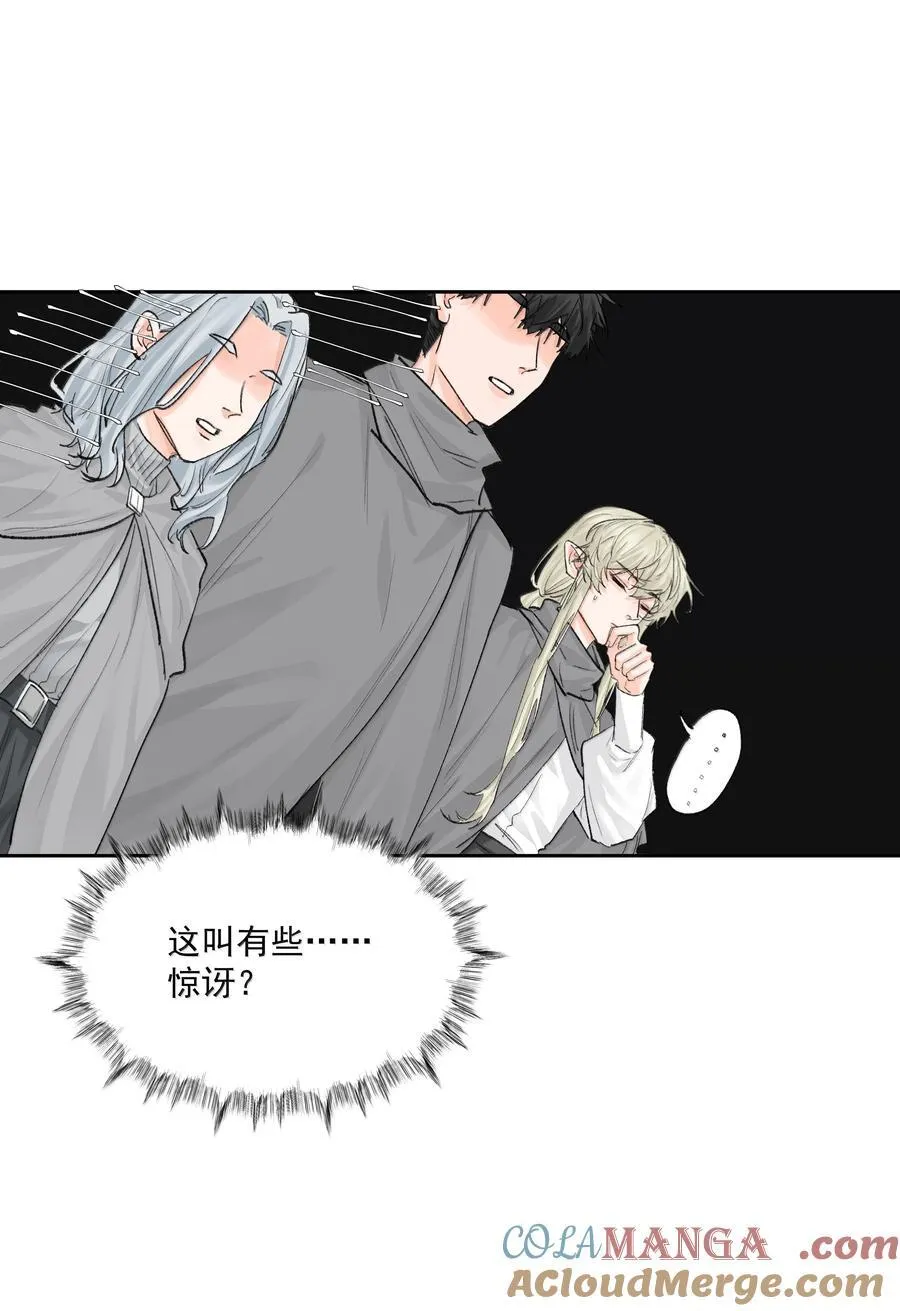 第89话 遭遇6