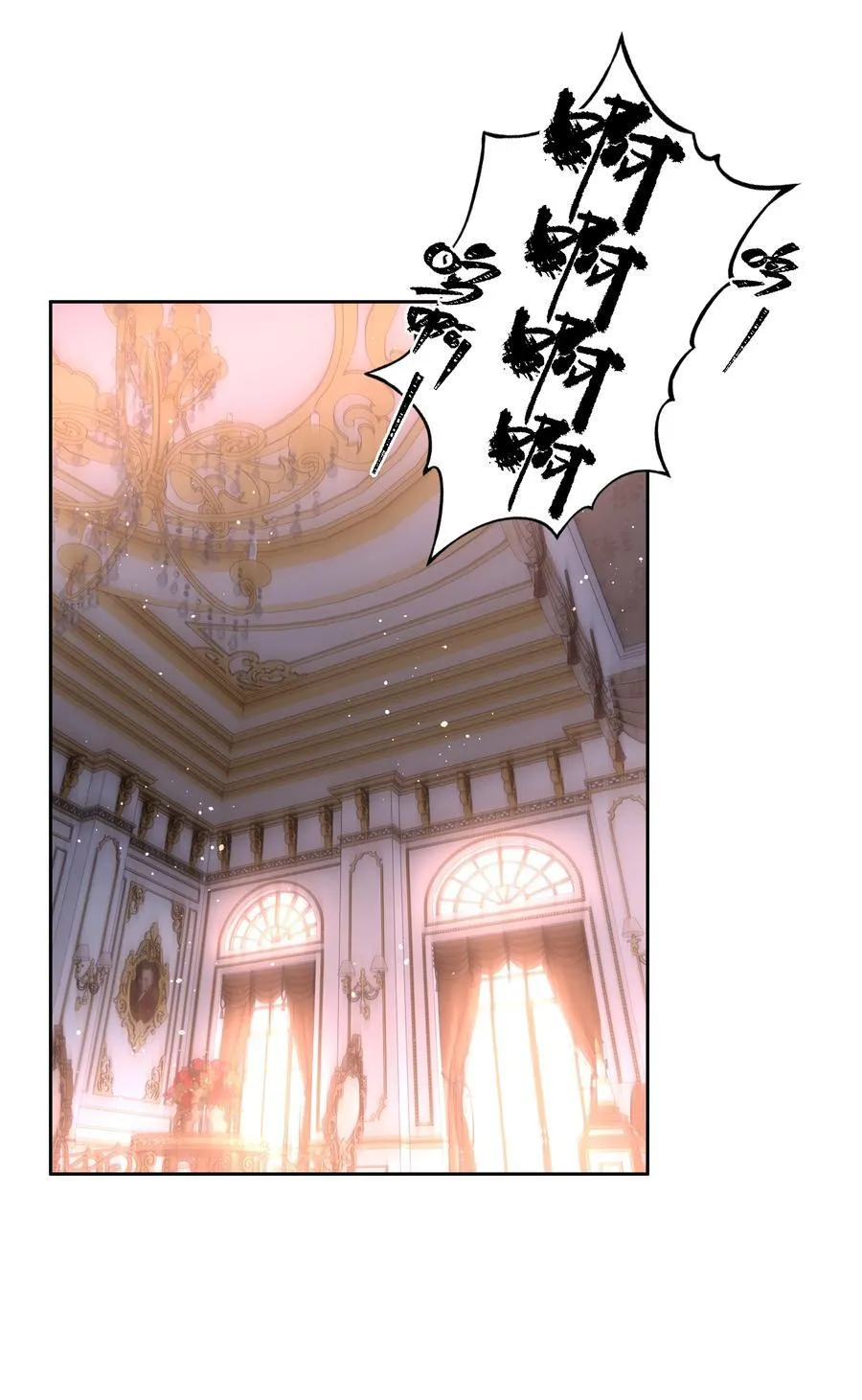 第77话 再次准备17